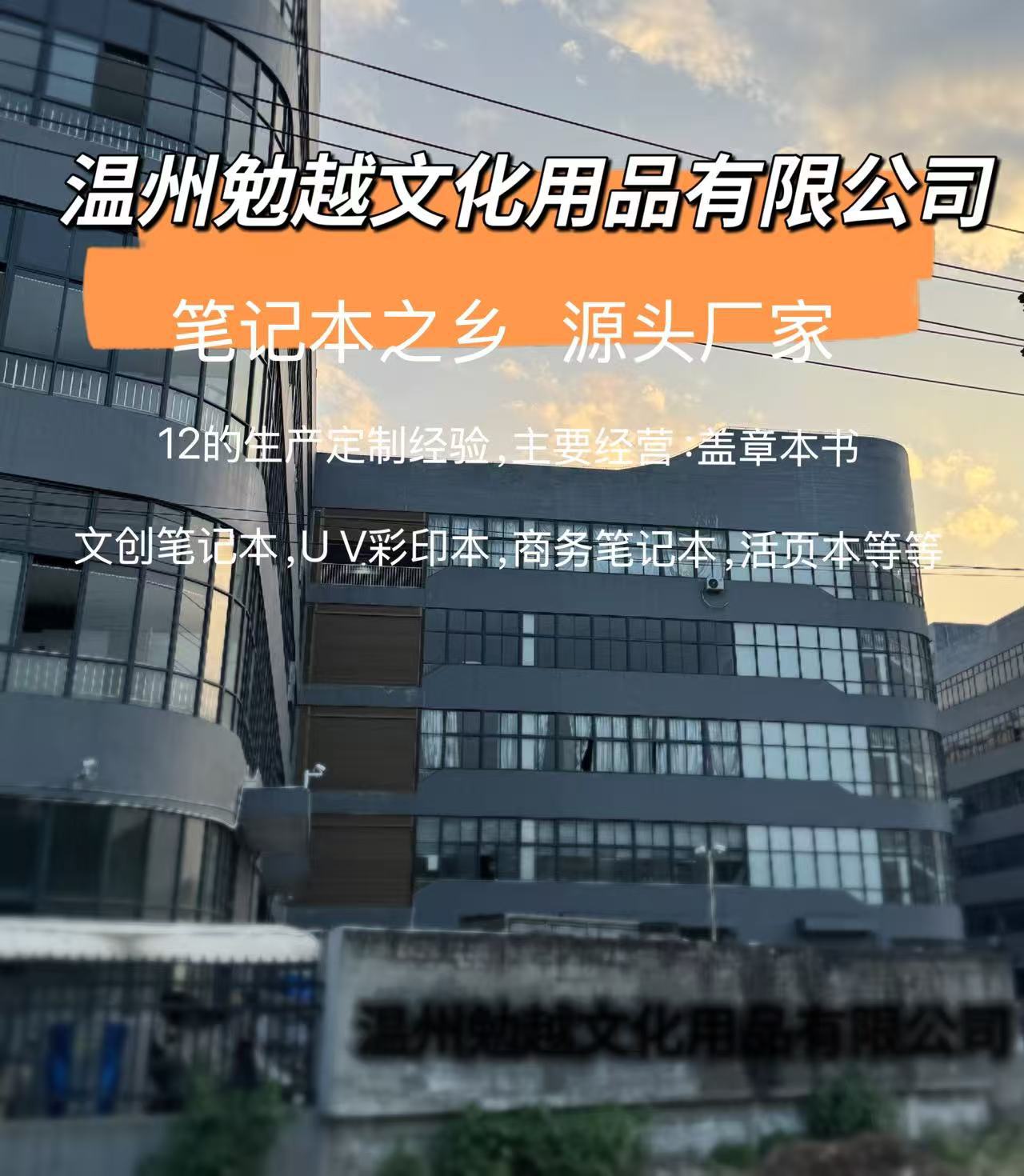 微信图片_20250411152909