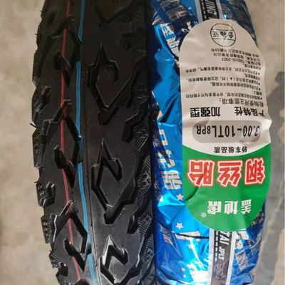 Elektrikli avtomobil şinləri Wire Tires for Electric Vehicles