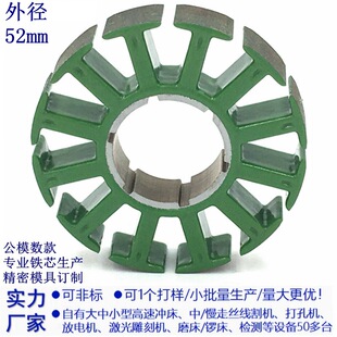 �����S�Fģֱ��52MM��ˢֱ���R�_���D���Fо늙C��Ȧ���M����L��