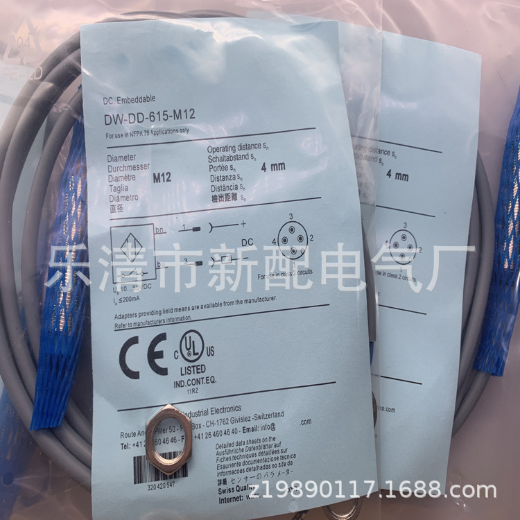 专业技术现货全新DW-DD-615-M8接近开关质保一年