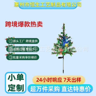 �羳���R�d̫����}�Q��������؟��b��}�Q���}�Q���ƺ�b�Ʒ
