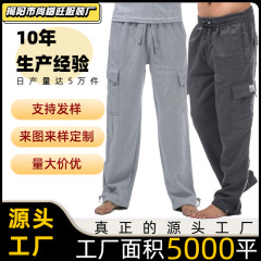 跨境外贸亚马逊工装休闲裤男士秋季新款宽松运动大口袋卫裤子现货