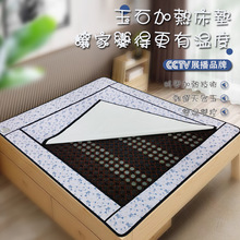 늼ӟ���ʯ���|���׆��˹���������ؿض��r�Ⲩ�����|����