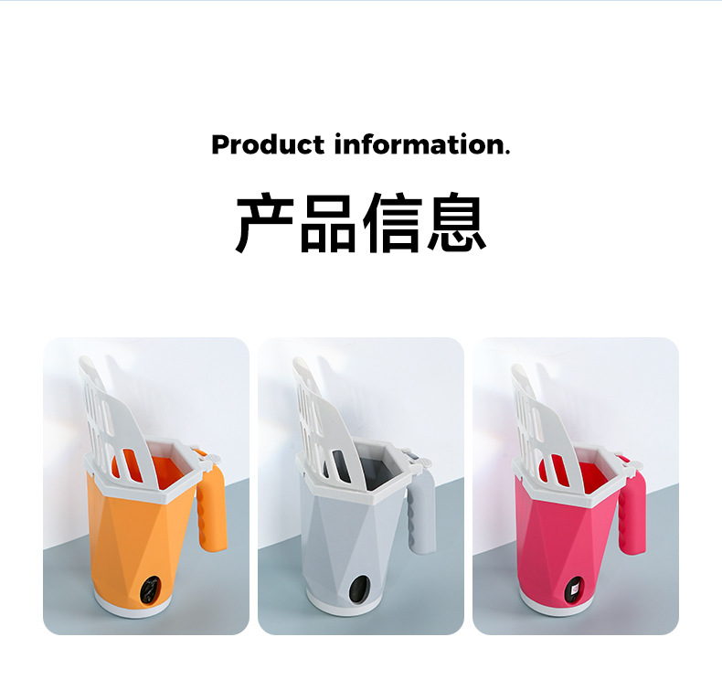 哈奇一体式猫砂铲-详情文件_11.jpg