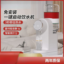 �����ˮ�C5L̨ʽС�ͼ���ȫ�Ԅ��_ˮ�ӟ��r��ɽȪ�����əC����