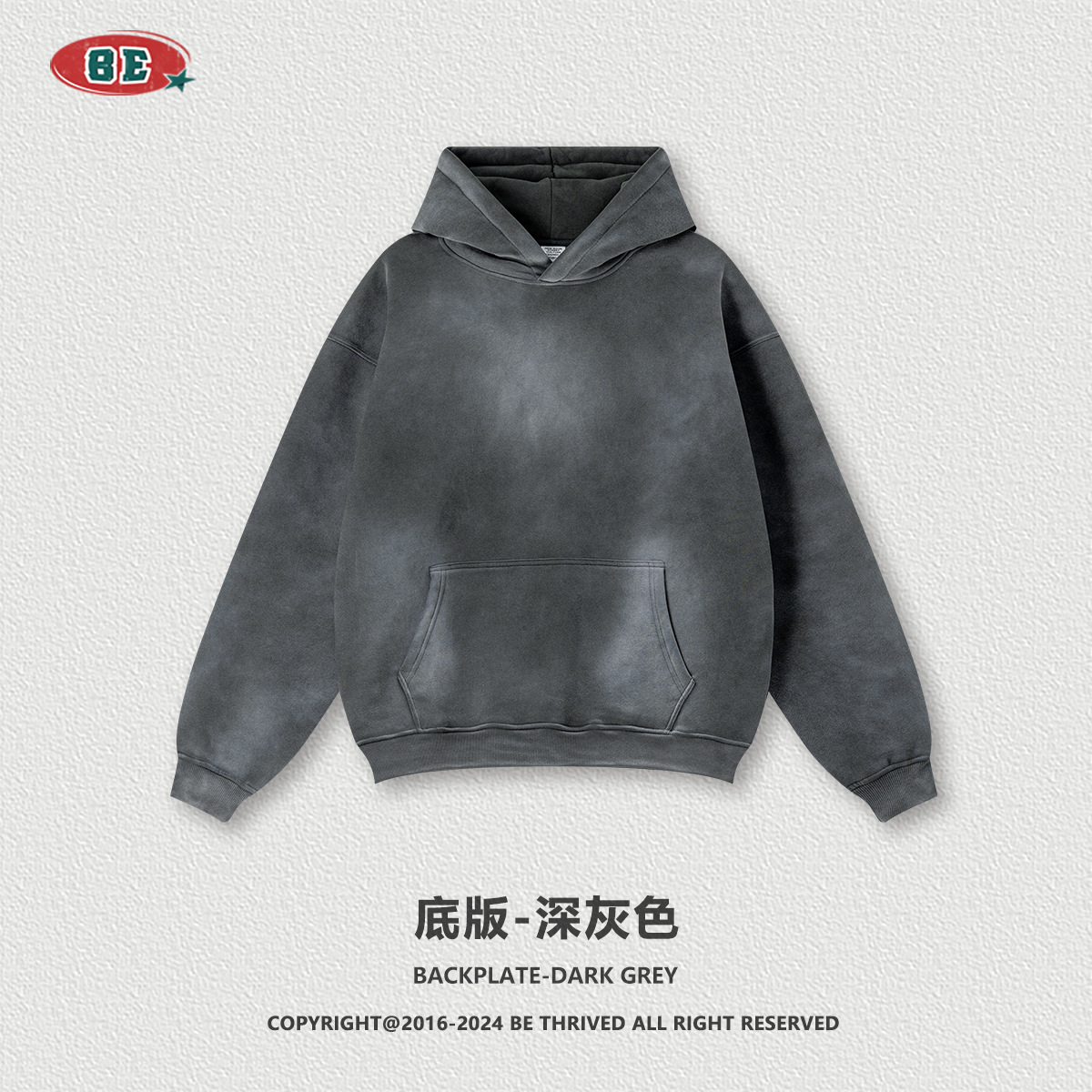 Personalización de BE | 2025 otoño e invierno marca de moda estadounidense transfronteriza spray mono viejo suéter con capucha personalización de comercio exterior para hombres