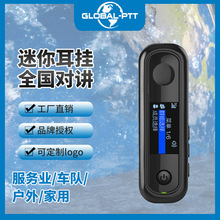 T8����ʽglobal-ptt���޾��x���㹫�Wȫ�����v�C����5000����ȫ�W