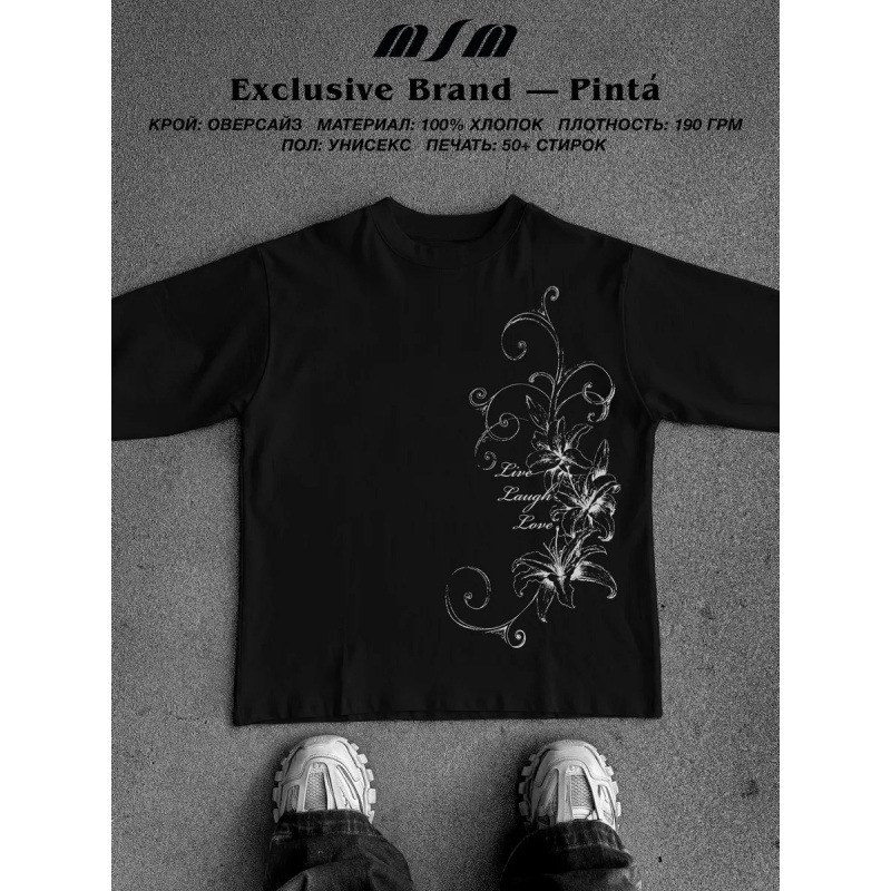 Pure cotton long-sleeve European and American style trendy cartoon t-shirt for women, new niche design Pure cotton long-sleeve European and American style trendy cartoon t-shirt for women, new niche design