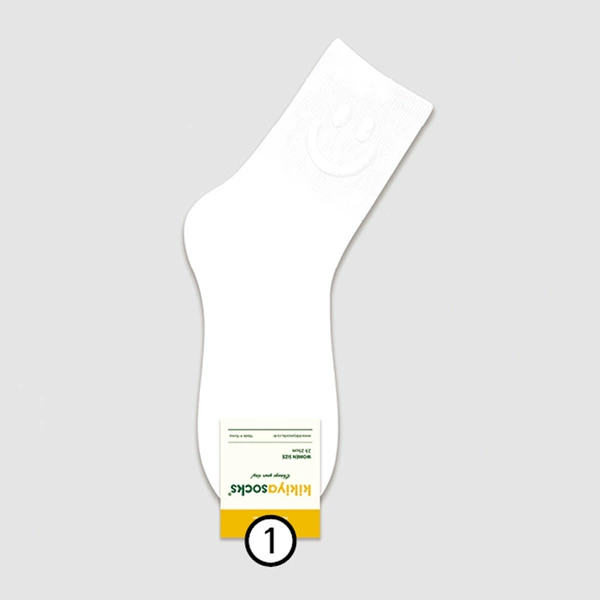 H882 white