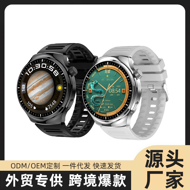 Huaqiangbei Watch4 Smart Watch Alipay + Nfc Blood Glucose Measurement Bluetooth Call Health Monitoring Sports Watch