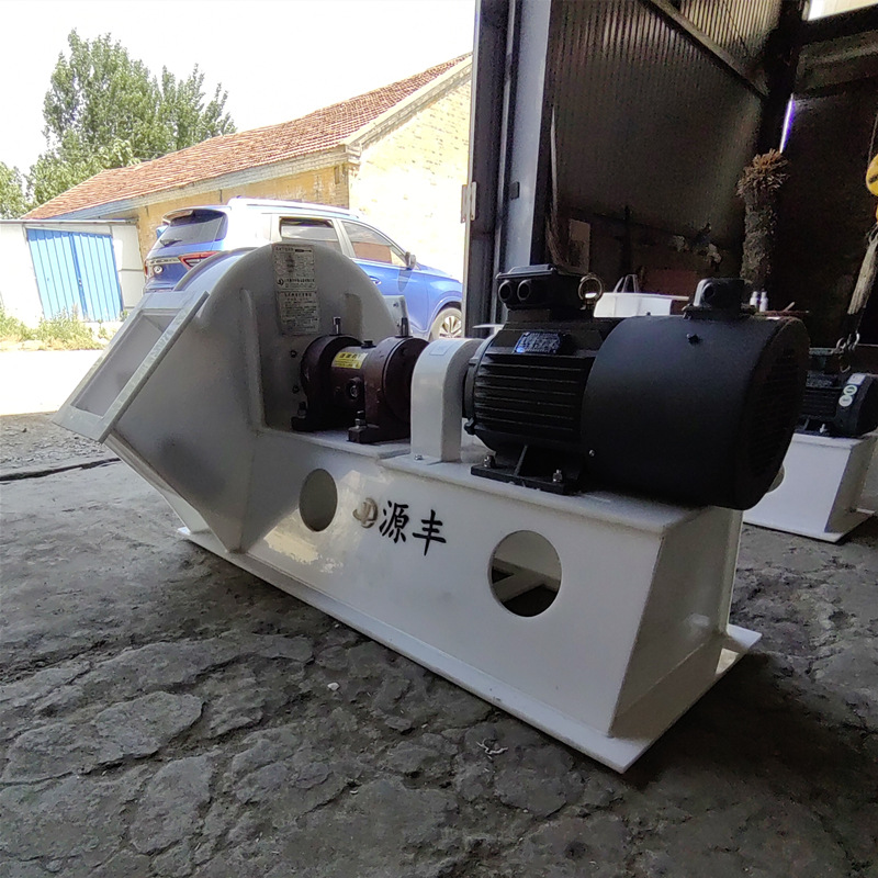 耐酸碱塑料离心通风机PP塑料防腐风机PVC材质风机