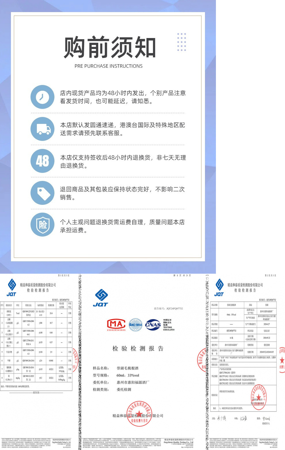19a786fb-2e36-4ecf-9ca8-f924ef530807.jpe