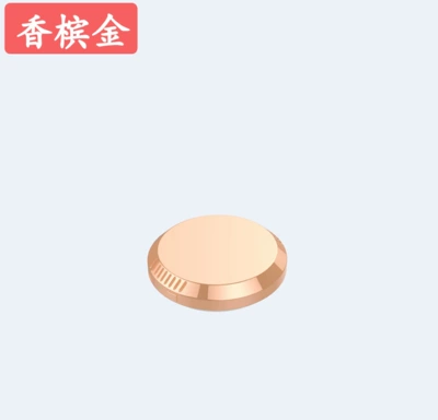 Ultra-thin Ultra-small Aromatherapy Machine for Women Aromatherapy Rechargeable Aromatherapy Machine Carry-on Aromatherapy Machine Intelligent Aromatherapy Machine (Perfplant seat) - champagne-gold-round