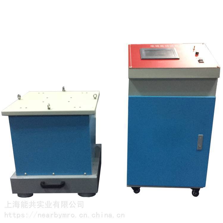 巴谢特变频电磁振动台1-2000HZ垂直四六度电磁振动试验台调频振动