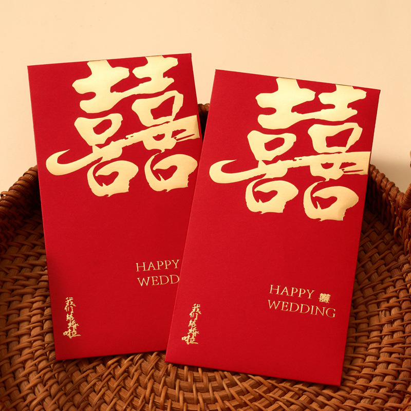 紅包結婚専用中国式2025新型高級感の言い直し費用は、人がドアをふさいで大きなお返しをするのはシールである|undefined