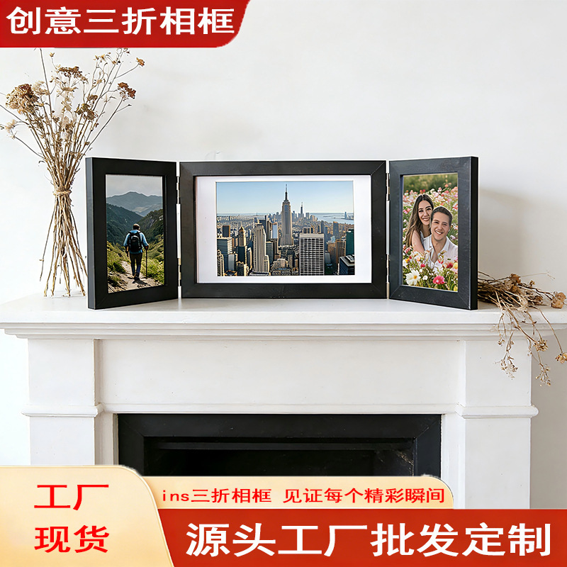 Source Factory Amazon High-End Three-Fold Wooden Photo Frame Set for Living Room Display 6inch Decoration Wholesale Source Factory Amazon High-End Three-Fold Wooden Photo Frame Set for Living Room Display 6inch Decoration Wholesale