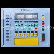 ��X�Ứ��A�C����USB��ڿ������ ���Sֱ�N