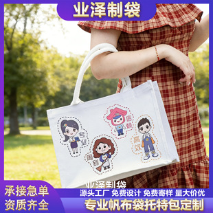 ���������ƿ�ͨ����ӡ�������ӡlogo��I���������Դ�^���S���l