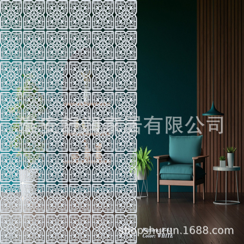 Business Negotiation Privacy Partition Carved Cut Out Decorative Hanging Screen Conference Room Hanging Screen Hotel Partition Wall Sticker