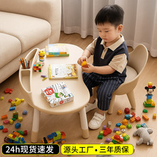 ��ͯ�������������W�����νM������������׃��@������ӌ�������