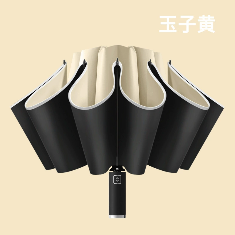 Automatic umbrella solar-powered, fully automatic, wholesale, custom-made