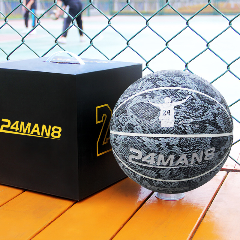 Tres anillo estrella serie baloncesto Kobe James Curry N ° 7 interior y al aire libre entrenamiento juego caja de regalo traje