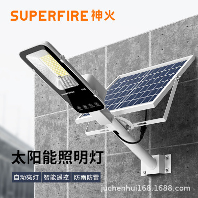 surefire  FF5 solar energy Cast light outdoors courtyard Dark automatic Super bright Strong light lighting led High-power street light