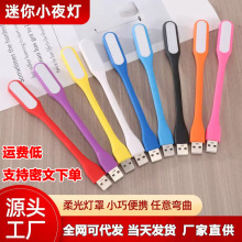 Susb ledܟ̨Pӛ늌sublСҹῴ