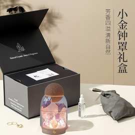 无火香薰扩香石室内持久礼盒伴手礼香氛精油520情人节香薰摆件