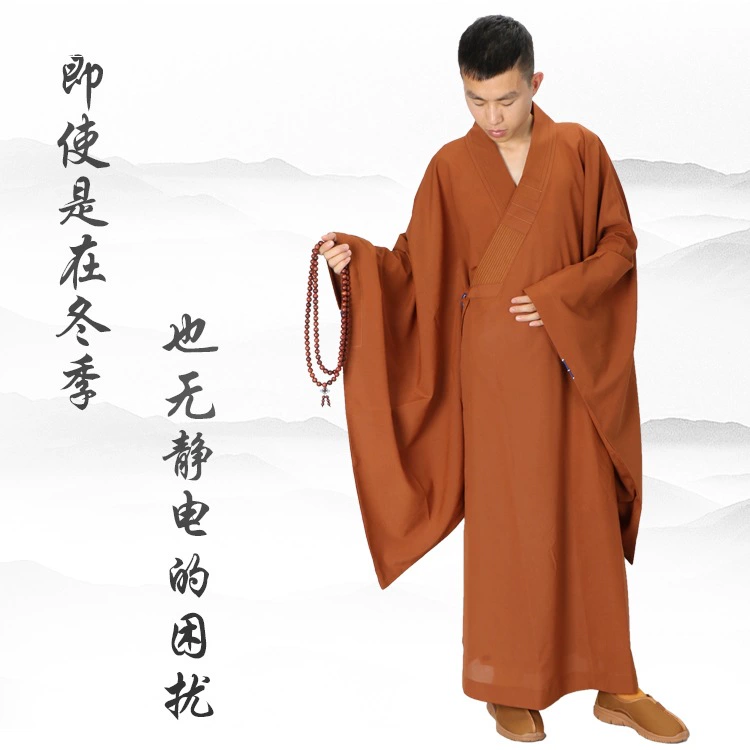 Xiangpai Haiqing Ju Shi сервис Будда буддийский летний монах сервис Haiqing льняная хлопковая льняная конопля мужская четыре сезона