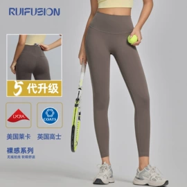 瑜伽服;运动内衣;瑜伽背心