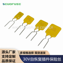 ����Իָ�����˿ RUEF800 30V 8000MA 8A PTCֱ��̩��TYCO���չ�