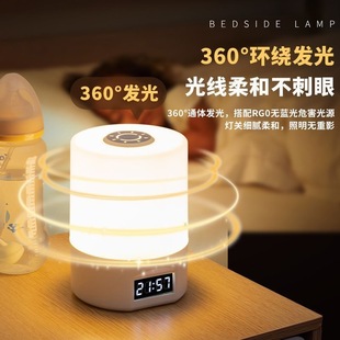 Сҹ������˯�ߟ�led̨��usb���ܟ��o�ۼ��ô��^����늌W������