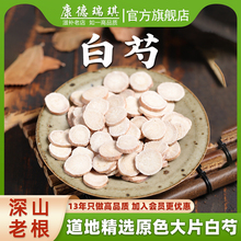 ]500 șƬ   Ӱװַ ԭ