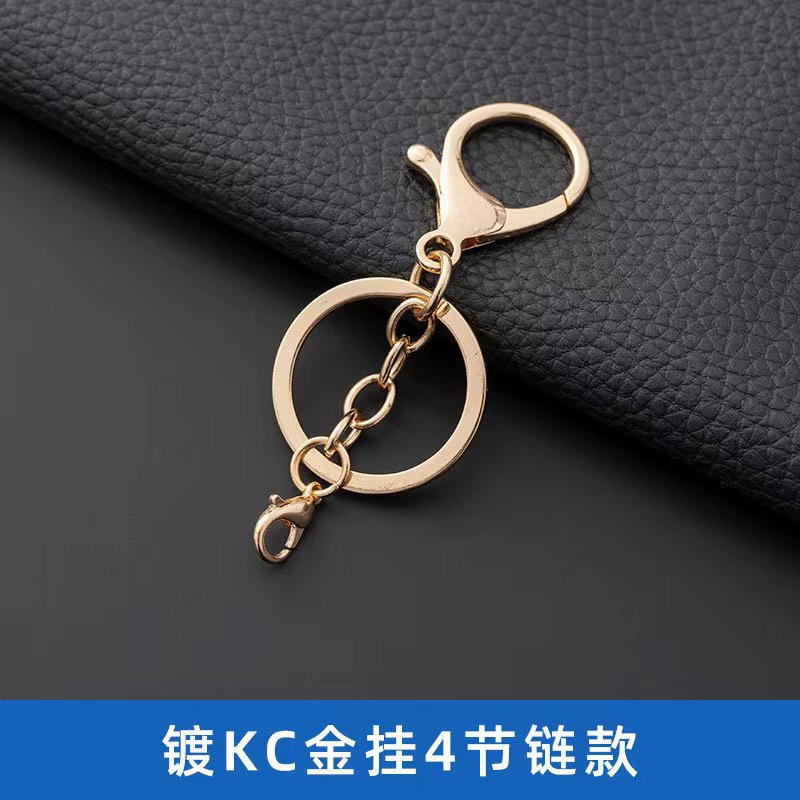 キーホルダー4点セット 4連チェーン ロブスタークラスプ KCゴールドキーチェーンリング 合金製ぬいぐるみフック 4点セットキーホルダー|undefined
