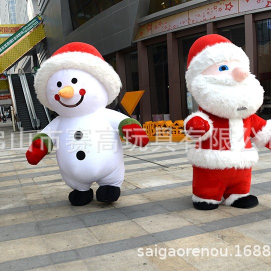 2.2m Santa Claus