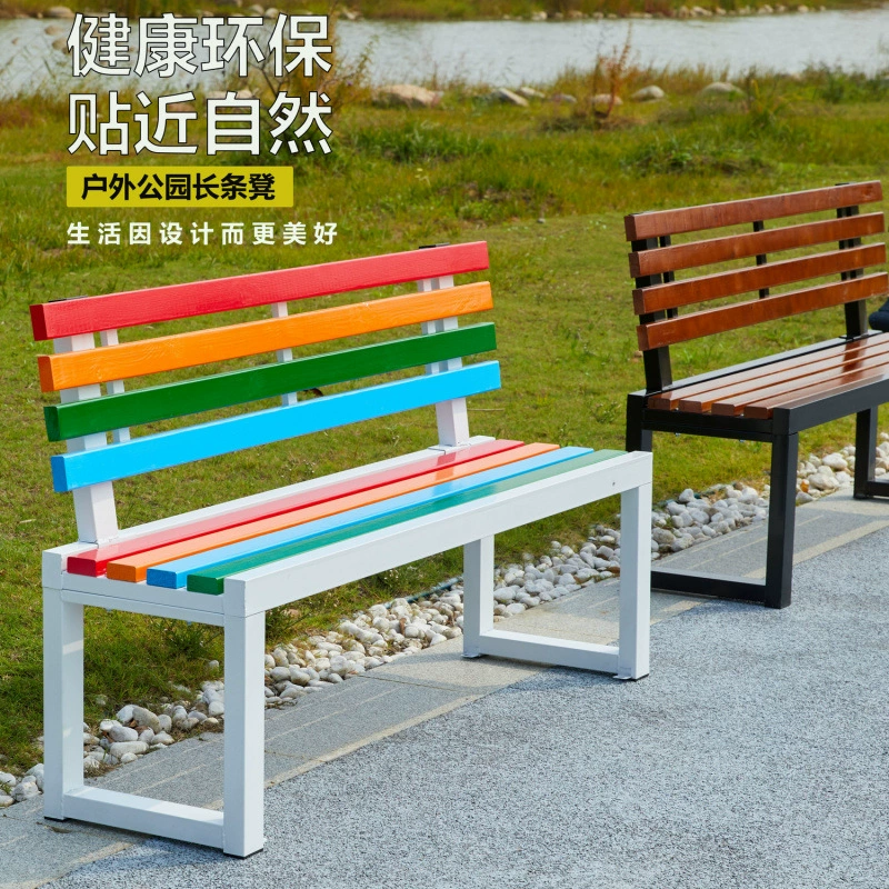 Садовый стул Открытый скамейка Антикоррозийный деревянный открытый двор Торговый центр отдыха Стулья