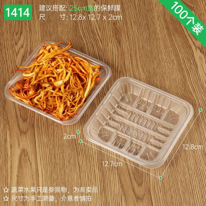 Plato desechable, caja de embalaje de verduras y frutas, bandeja fresca, caja de embalaje de alimentos para patos asados rectangulares, envío gratuito