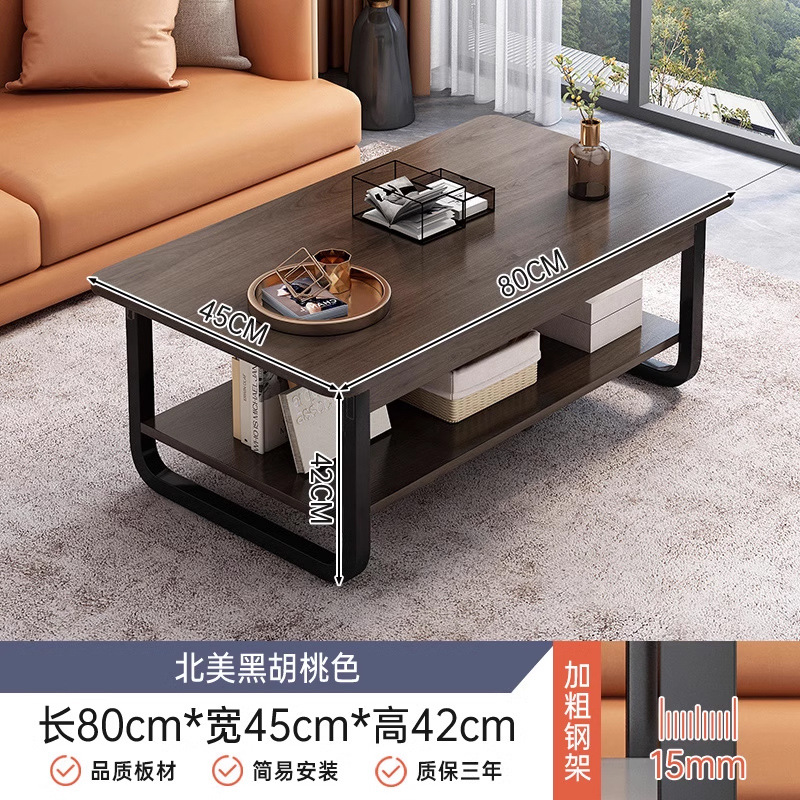 mesa de té sala de estar mesa de té estante de acabado doméstico simple mesa de estudio estante multifuncional pequeño tablero lateral