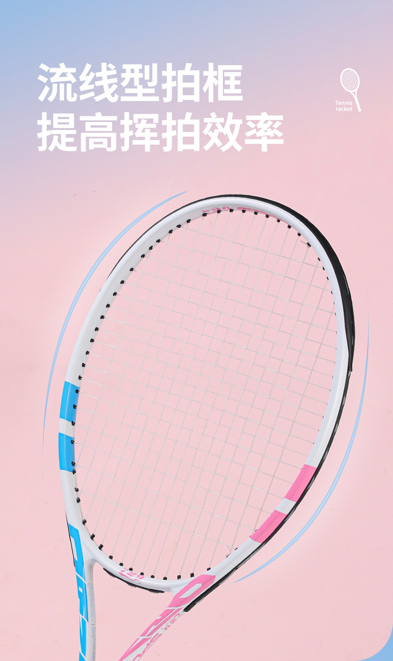 O1CN01u5XO0N1QIWSguI0RI_!!1920781953-0-cib.jpg?__r__=1712547649717