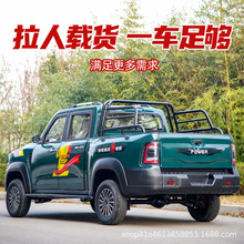 �¿��p��늄�Ƥ��܇����Դ����늄���݆܇��늃���؛܇�ƿ܇