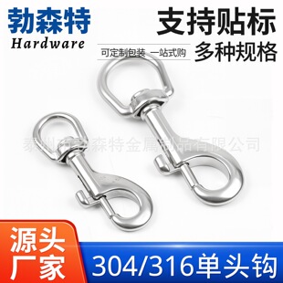304���P䓆��^�h�����f���h����朗l�ۏ����h��������K�h��ˮ�h