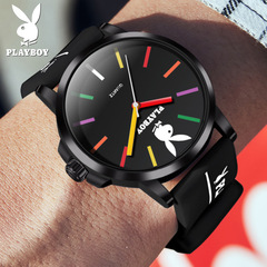 Flower Boy brand watch dropshipping versatile trendy fashionable quartz waterproof men's watch for men