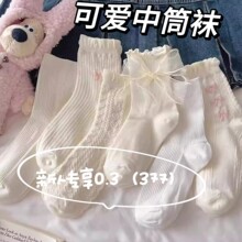 ��ɫ�m��Ů�ﶬ�ٴ�ɐ���ϵjk�m��߅����