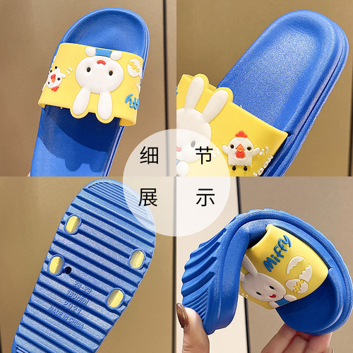 Children's slippers for summer girls and babies, cute indoor household children's bath non-slip soft bottom parent-child boys' slippers