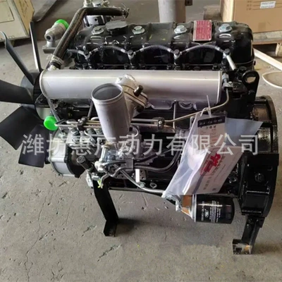 Yunnei Power Yn27Ng4 Diesel Engine Longgong Forklift Equipped with 36.8Kw National Iv Engine (Avtomobil mühərrikləri)