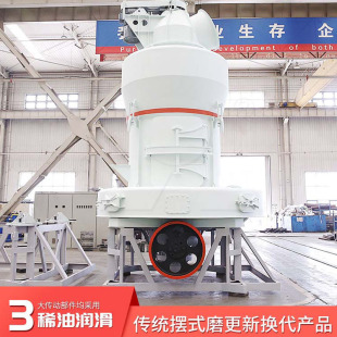 �ߎX��ĥ�ۙC�O���Y�� �Ĵ�ʯ�۸ɷ��Ʒ����a�� ��������ĥֱ�N