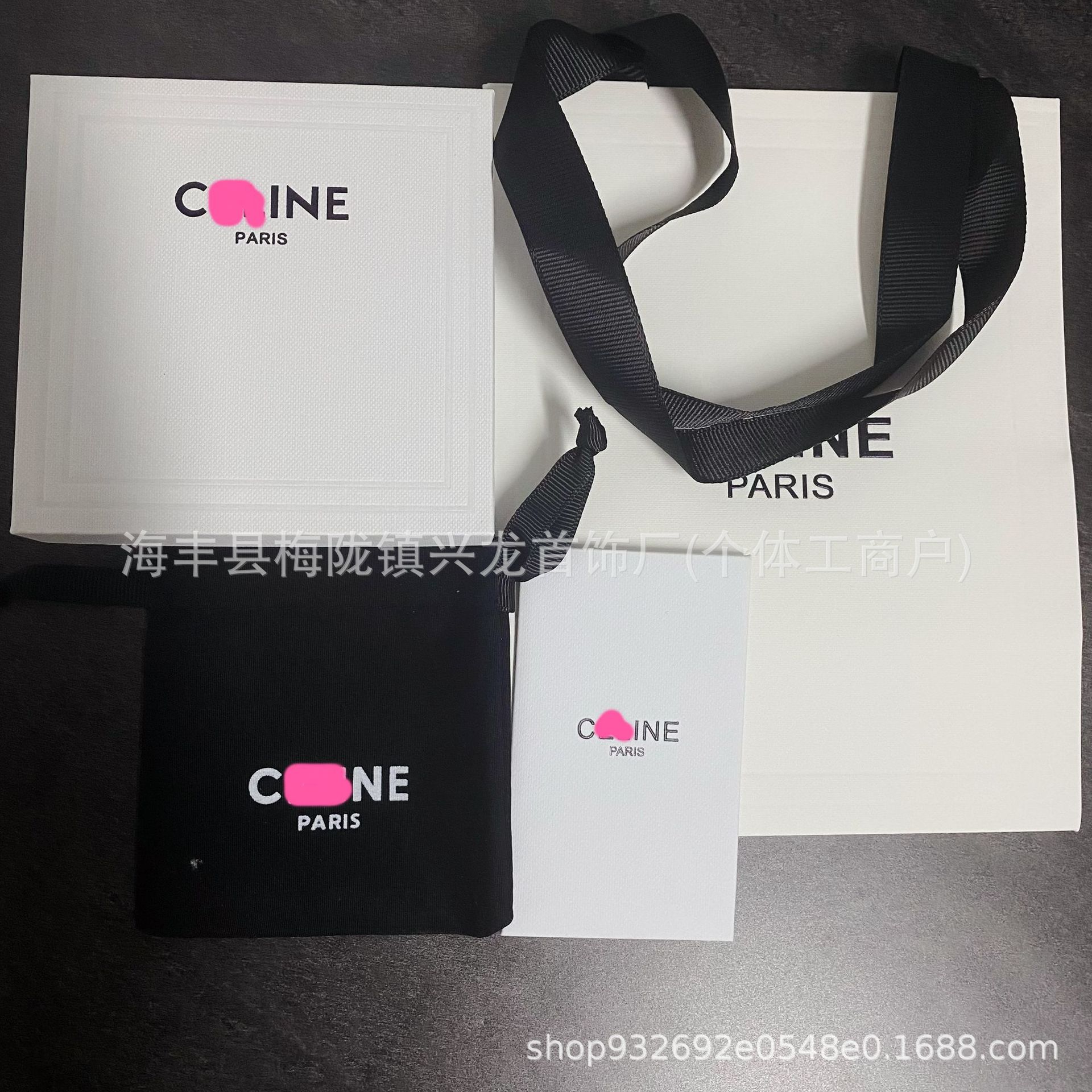 微信图片_20240618220647