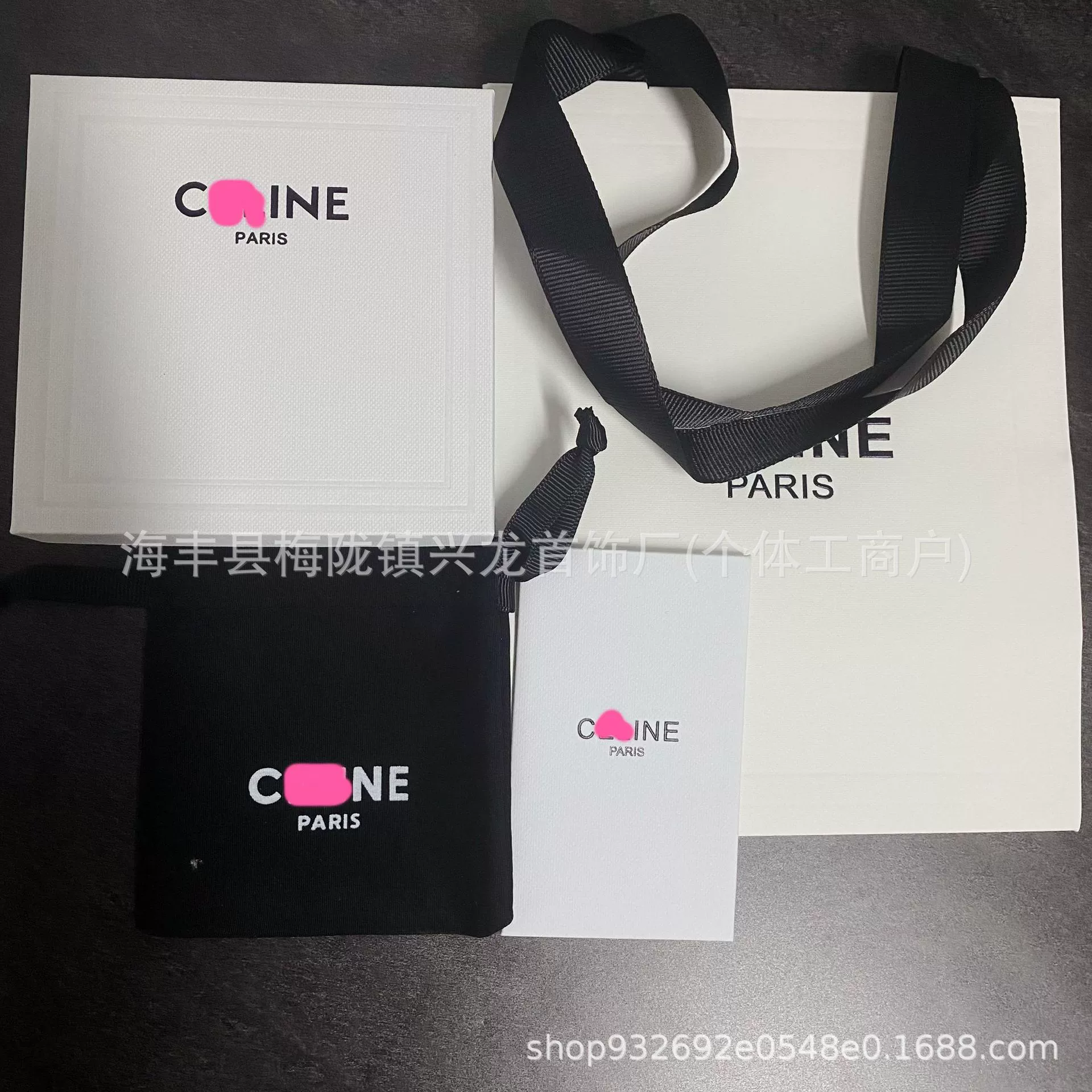 CEL Триумфальная арка тканевая сумка кожаная упаковка PE коробка ювелирных изделий упаковка