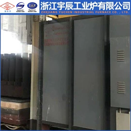 工业炉;工业电炉;其他电热设备